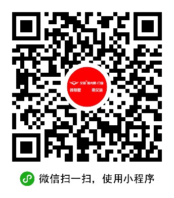 微信二维码